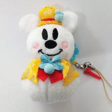 Load image into Gallery viewer, Disney - Snowman Mickey Mouse - Tokyo Disneyland 30th Anniversary Limited! ︎ - Plush - Cuchiwaii
