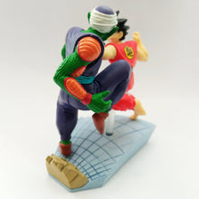 Load image into Gallery viewer, Dragon Ball - Piccolo - Son Goku - Dragon Ball Z Imagination 11 (Bandai) - Cuchiwaii
