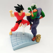 Load image into Gallery viewer, Dragon Ball - Piccolo - Son Goku - Dragon Ball Z Imagination 11 (Bandai) - Cuchiwaii

