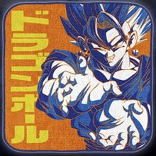 Cargar imagen en el visor de la galería, Dragon Ball Super - Vegetto SSGSS - Ichiban Kuji DB Ultimate Variation (G Prize) - Mini Towel - Cuchiwaii
