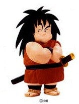 Cargar imagen en el visor de la galería, Dragon Ball - Yajirobe - DX Soft Vinyl Figure 4 - Sofubi - Cuchiwaii
