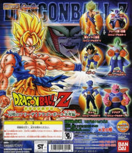Cargar imagen en el visor de la galería, Dragon Ball Z HG Series DBZ: Freezer Invasion! Dragon Ball Competition - Set of 6 Figures - Cuchiwaii
