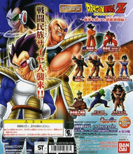 Cargar imagen en el visor de la galería, Dragon Ball Z HG Series DBZ: Super Fierce Battle for the Earth - Set of 9 Figures - Cuchiwaii
