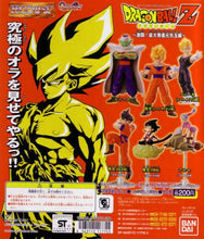 Cargar imagen en el visor de la galería, Dragon Ball Z HG Series Part 1 - Set of 6 Figures - Cuchiwaii
