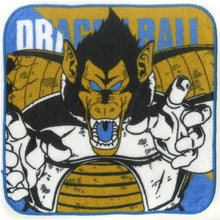 Cargar imagen en el visor de la galería, Dragon Ball Z - Oozaru Vegeta - Ichiban Kuji Dragon Ball vs Omnibus (H Prize) - Mini Towel - Cuchiwaii
