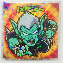 Cargar imagen en el visor de la galería, Dragon Quest Dai no Daibouken Man Choco - Bikkuriman - Seal - Sticker - Shokugan - Cuchiwaii
