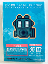 Load image into Gallery viewer, DRAMAtical Murder - Clear - Rubber Keychain - Nitro+CHiRAL - Dot ver. - Cuchiwaii
