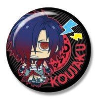 Load image into Gallery viewer, DRAMAtical Murder / DM re:connect - Koujaku - Can Badge Keychain - Cuchiwaii
