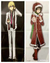 Load image into Gallery viewer, Durarara!! - Shizuo Heiwajima / Rinya Orihara - Double - sided B2 Poster - Animedia Appendix - Cuchiwaii
