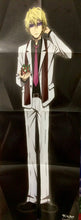 Load image into Gallery viewer, Durarara!! - Shizuo Heiwajima / Rinya Orihara - Double - sided B2 Poster - Animedia Appendix - Cuchiwaii
