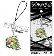 Cargar imagen en el visor de la galería, Durarara!!x2 - Heiwajima Shizuo - Acrylic Charm - Strap - Cuchiwaii

