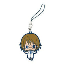 Load image into Gallery viewer, Durarara!!x2 - Kishitani Shinra - Capsule Rubber Mascot - Cuchiwaii
