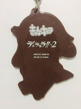 Load image into Gallery viewer, Durarara!!x2 - Kishitani Shinra - ~Youkoso Durarara!! no Mori e~ - Kyun - Chara Illustrations - Rubber Strap - Cuchiwaii
