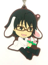 Load image into Gallery viewer, Durarara!!x2 - Kishitani Shinra - ~Youkoso Durarara!! no Mori e~ - Kyun - Chara Illustrations - Rubber Strap - Cuchiwaii

