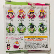 Cargar imagen en el visor de la galería, Dynamic Chord - Amagi Narumi - Dress - up Clear Charm vol.1 - Cuchiwaii
