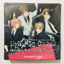 Cargar imagen en el visor de la galería, Dynamic Chord - Kashii Aki - YuraYura Charm Collection - [reve parfait] - Cuchiwaii
