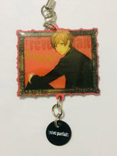Cargar imagen en el visor de la galería, Dynamic Chord - Kashii Aki - YuraYura Charm Collection - [reve parfait] - Cuchiwaii
