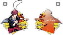 Cargar imagen en el visor de la galería, Dynamic Chord - Kisaka Yorito - Keyholder - Cuchiwaii
