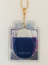 Cargar imagen en el visor de la galería, Dynamic Chord - Yuisaki Seri - Dress - up Clear Charm vol.2 - Cuchiwaii
