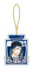 Cargar imagen en el visor de la galería, Dynamic Chord - Yuisaki Seri - Dress - up Clear Charm vol.2 - Cuchiwaii
