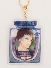 Cargar imagen en el visor de la galería, Dynamic Chord - Yuisaki Seri - Dress - up Clear Charm vol.2 - Cuchiwaii
