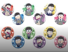 Load image into Gallery viewer, Eiga no Osomatsu - san x Akiba Ichi - 18matsu Badge - Can Badge - Cuchiwaii
