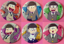 Load image into Gallery viewer, Eiga no Osomatsu - san x Akiba Ichi - 18matsu Badge - Can Badge - Cuchiwaii
