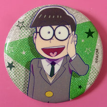 Load image into Gallery viewer, Eiga no Osomatsu - san x Akiba Ichi - 18matsu Badge - Can Badge - Cuchiwaii
