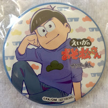 Load image into Gallery viewer, Eiga no Osomatsu - san x Karaoke no Tetsujin Trading Can Badge - Cuchiwaii
