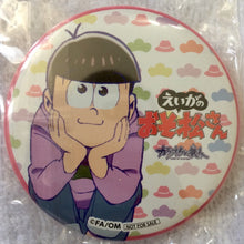 Load image into Gallery viewer, Eiga no Osomatsu - san x Karaoke no Tetsujin Trading Can Badge - Cuchiwaii
