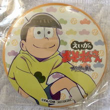 Load image into Gallery viewer, Eiga no Osomatsu - san x Karaoke no Tetsujin Trading Can Badge - Cuchiwaii
