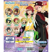 Load image into Gallery viewer, Ensemble Stars! - Aoba Tsumugi - Capsule Can Badge Collection - 4th Live - Cuchiwaii
