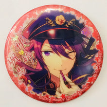 Load image into Gallery viewer, Ensemble Stars! - Kanzaki Souma - Capsule Can Badge Collection Vol.8 - Cuchiwaii
