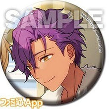 Load image into Gallery viewer, Ensemble Stars! - Otogari Adonis - Can Badge - Cuchiwaii
