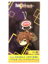 Cargar imagen en el visor de la galería, Fate/Extella - Archimedes - UFO Tsumamare Acrylic Keychain Mascot Vol.2 - Caster - Cuchiwaii
