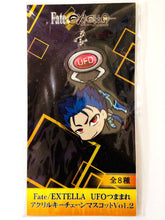 Cargar imagen en el visor de la galería, Fate/Extella - Cú Chulainn - UFO Tsumamare Acrylic Keychain Mascot Vol.2 - Cuchiwaii

