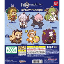 Cargar imagen en el visor de la galería, Fate/Grand Order - Absolute Beast Front Babylonia - Capsule Rubber Mascot 02 - Cuchiwaii
