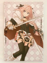 Load image into Gallery viewer, Fate/Grand Order - Astolfo - Canvas Board - Epic of Remnant - Ichiban Kuji FGO Busou Kanryou - Cuchiwaii
