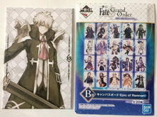Cargar imagen en el visor de la galería, Fate/Grand Order - Charles - Henri Sanson - Canvas Board - Epic of Remnant - Ichiban Kuji FGO Busou Kanryou - Cuchiwaii

