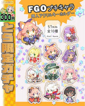 Cargar imagen en el visor de la galería, Fate/Grand Order - Medb - FGO Petit Chara Doujin Keychain - Acrylic Keyholder - Cuchiwaii
