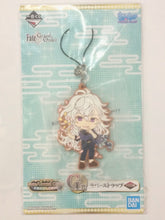 Cargar imagen en el visor de la galería, Fate/Grand Order - Merlin - Ichiban Kuji F/GO ~Mizugi Kengou Nanairo Shoubu!~ Kyun - Chara Illustrations Rubber Strap - Camelot &amp; Co Ver. - Cuchiwaii
