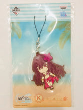 Cargar imagen en el visor de la galería, Fate/Grand Order - Scáthach - Ichiban Kuji F/GO ~Natsu da! Mizugi da! Kyun - Chara Summer Part 1~ Rubber Strap - Assassin - Cuchiwaii
