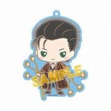 Cargar imagen en el visor de la galería, Fate/Grand Order - Sherlock Holmes - Acrylic Keychain - F/GO x Sanrio - Cuchiwaii

