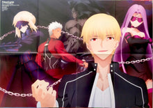 Load image into Gallery viewer, Fate/stay night [Heaven's Feel] II.lost butterfly / Sword Art Online Alicization - B2 Double - sided Poster - Monthly Newtype Appendix - Cuchiwaii
