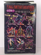 Cargar imagen en el visor de la galería, Final Fantasy VIII - Gilgamesh - FF Creatures Vol.3 - Trading Figure - Cuchiwaii
