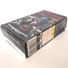 Cargar imagen en el visor de la galería, Final Fantasy X - Sin - FF Creatures Vol.3 - Trading Figure - Cuchiwaii
