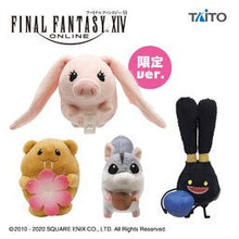 Cargar imagen en el visor de la galería, Final Fantasy XIV - Porxie - Plush - Minion Sticking Mascot - Cuchiwaii
