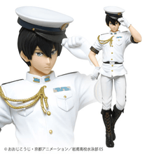 Cargar imagen en el visor de la galería, Free! - Eternal Summer - Nanase Haruka - Figure - Cuchiwaii
