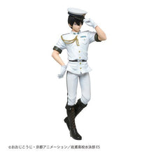 Cargar imagen en el visor de la galería, Free! - Eternal Summer - Nanase Haruka - Figure - Cuchiwaii
