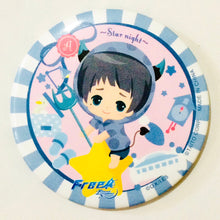 Cargar imagen en el visor de la galería, Free! - Eternal Summer - Nitori Aiichirou - Can Mirror - Taito Kuji Honpo - ~Star Night~ - Cuchiwaii
